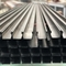Curtain Pole Track Rail Aluminum Profile China Factory Supply