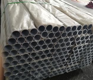 Customized Clear Anodizing Aluminium Round Tube With Large Size Diameter